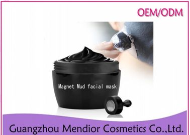 Masque protecteur fait main de boue magnétique, masque protecteur de détente de nettoyage profond minéral